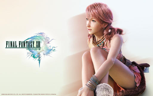 Final Fantasy XIII - Косплей Оэрбы Ваниль (Oerba Dia Vanille)